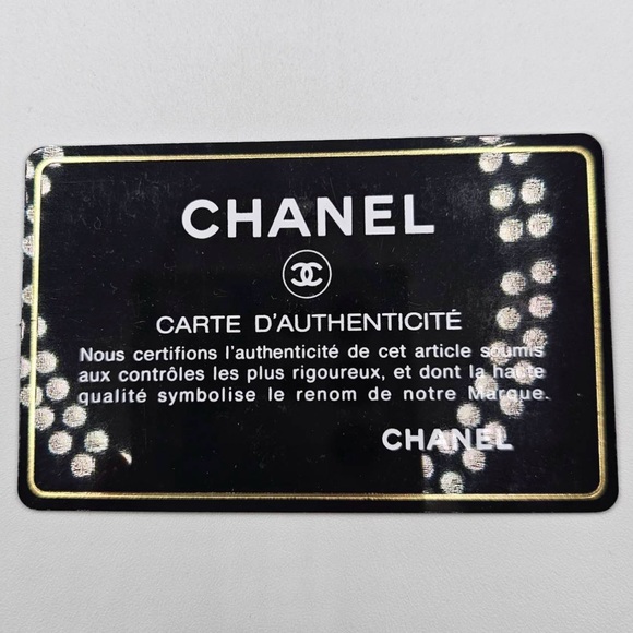 Chanel Star Attitude Flag Bag Grommet Embellished Quilted Leather Large - Picture 13 of 16